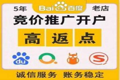 短视频平台信息流优化技巧：如何抓住用户眼球